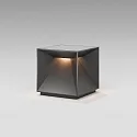 SIGOR LED-Akku-Tischleuchte NUTALIS, IP54, 2.8W 2200/2700K (FlexMood) 130lm, Easy-Connect, dimmbar, graphitgrau