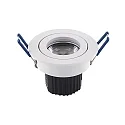 LED Downlight Modul ARGENT, 9W, 600lm, 3000K, 36°, dimmbar, weiß