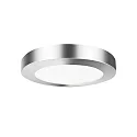 Magnetischer Dekoring für LED Downlight FLED, Ø 17cm, chrom