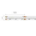 SIGOR LED Strip COB