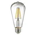 filament lamp RUSTIKA E27 7W 806lm 2200-2700K 300° CRI 90 dimmable