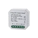 KS-SIG-WIFI Schalter für Unterputz, 220-240V, IP20, 2 Kanal An/Aus, max. 2x 150W LED