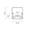 LED Aufbauprofil mit Montageschiene KS-SIG-PROF4, für LED Strips bis 1.55cm Breite, Länge 100cm / 1.98 x 1.04cm, Aluminium