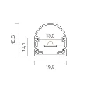 SIGOR LED Aufbauprofil mit Montageschiene KS-SIG-PROF4, für LED Strips bis 1.55cm Breite, Länge 200cm / 1.98 x 1.04cm, Aluminium