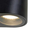 Steinhauer Steinhauer Outdoor wall luminaire LOGAN, 1 flame, GU10, round, black