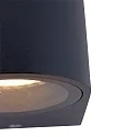 Steinhauer Außenwandleuchte LOGAN, IP44, Up/Down, rund, inkl. 2x GU10 LED 4W 2700K 345lm (schaltbar), Glas klar, aluminium schwarz