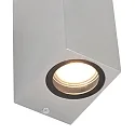 Außenwandleuchte LOGAN, IP44, Up/Down, Eckig, inkl. 2x GU10 LED 4W 2700K 345lm (schaltbar)
