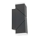 LED Außenwandleuchte JACK, IP67, 2x 6.5W 2700K 295lm, verstellbar, schwarz matt / Abdeckungen mattweiß