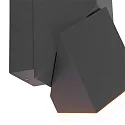 Steinhauer LED Außenwandleuchte JACK, IP67, 2x 6.5W 2700K 295lm, verstellbar, schwarz matt / Abdeckungen mattweiß