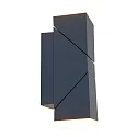 Steinhauer LED Außenwandleuchte JACK, IP67, 2x 6.5W 2700K 295lm, verstellbar, schwarz matt / Abdeckungen mattweiß