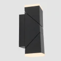 Steinhauer LED Außenwandleuchte JACK, IP67, 2x 6.5W 2700K 295lm, verstellbar, schwarz matt / Abdeckungen mattweiß