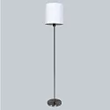 Mexlite Floor lamp NOOR, 1 flame, steel