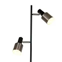 anne light & home Stehleuchte  FJORGARD, 2-flammig, 2x E27, 1 Schalter pro Kopf, neigbar, schwarz / Metall