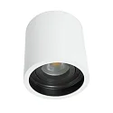 Aufbau-Downlight PÉLITE SPOT, Ø 8.5cm, GU10 max. 40W, starr, weiß matt  / innen schwarz