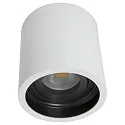 Steinhauer Aufbau-Downlight PÉLITE SPOT, Ø 8.5cm, GU10 max. 40W, starr, weiß matt  / innen schwarz