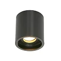 Steinhauer Aufbau-Downlight PÉLITE SPOT, Ø 8.5cm, GU10 max. 40W, starr, schwarz matt
