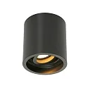 Steinhauer Aufbau-Downlight PÉLITE SPOT, Ø 8.5cm, GU10 max. 40W, starr, schwarz matt