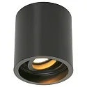 Steinhauer Aufbau-Downlight PÉLITE SPOT, Ø 8.5cm, GU10 max. 40W, starr, schwarz matt