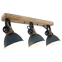 Wand- und Deckenleuchte GEARWOOD, 3-flammig, 3x E27, Kautschuk-Holz natur / Metall, grau matt / innen weiß