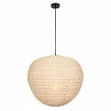 anne light & home Pendelleuchte BANGALORE, E27, Reispapier-Optik, naturbraun