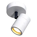 Aufbaustrahler UPROUND, IP44, 1-flammig, inkl. GU10 LED 4.6W 2200-2700K 480lm (D2W), dreh- und neigbar, weiß matt