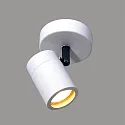 Mexlite Aufbaustrahler UPROUND, IP44, 1-flammig, inkl. GU10 LED 4.6W 2200-2700K 480lm (D2W), dreh- und neigbar, weiß matt