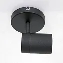 Mexlite Mexlite Spot, 1 flame. GU10, IP44, black