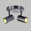 Mexlite Aufbaustrahler UPROUND, IP44, 2-flammig, inkl. 2x GU10 LED 4.6W 2200-2700K 480lm (D2W), dreh- und neigbar, stahl gebürstet