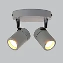 Mexlite Aufbaustrahler UPROUND, IP44, 2-flammig, inkl. 2x GU10 LED 4.6W 2200-2700K 480lm (D2W), dreh- und neigbar, weiß matt