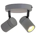 Mexlite Aufbaustrahler UPROUND, IP44, 2-flammig, inkl. 2x GU10 LED 4.6W 2200-2700K 480lm (D2W), dreh- und neigbar, weiß matt