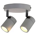 Mexlite Aufbaustrahler UPROUND, IP44, 2-flammig, inkl. 2x GU10 LED 4.6W 2200-2700K 480lm (D2W), dreh- und neigbar, weiß matt