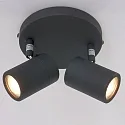 Mexlite Aufbaustrahler UPROUND, IP44, 2-flammig, inkl. 2x GU10 LED 4.6W 2200-2700K 480lm (D2W), dreh- und neigbar, schwarz matt