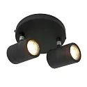 Mexlite Aufbaustrahler UPROUND, IP44, 2-flammig, inkl. 2x GU10 LED 4.6W 2200-2700K 480lm (D2W), dreh- und neigbar, schwarz matt