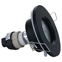 recessed luminaire PÉLITE SPOT round, rigid, with open cable GU10 IP44