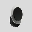 Steinhauer LED Wand- und Deckenleuchte LIDO, indirekt, mit Loch-Diffusor, 8W 2700K 700lm, CRi >90, verstellbar, dimmbar, schwarz matt