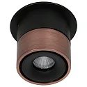Mexlite Strahler 1-fl. 