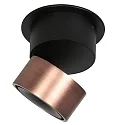 Mexlite Strahler 1-fl. 
