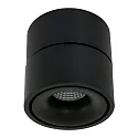 Mexlite LED Deckenstrahler FEZ, 1-flammig, IP20, 8W 2700K 700lm, dreh- und schwenkbar, dimmbar, schwarz matt