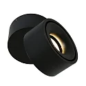Mexlite LED Deckenstrahler FEZ, 1-flammig, IP20, 8W 2700K 700lm, dreh- und schwenkbar, dimmbar, schwarz matt