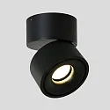 Mexlite LED Deckenstrahler FEZ, 1-flammig, IP20, 8W 2700K 700lm, dreh- und schwenkbar, dimmbar, schwarz matt