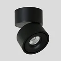 Mexlite LED Deckenstrahler FEZ, 1-flammig, IP20, 8W 2700K 700lm, dreh- und schwenkbar, dimmbar, schwarz matt