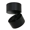 Mexlite LED Deckenstrahler FEZ, 1-flammig, IP20, 8W 2700K 700lm, dreh- und schwenkbar, dimmbar, schwarz matt
