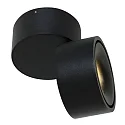 Mexlite LED Deckenstrahler FEZ, 1-flammig, IP20, 8W 2700K 700lm, dreh- und schwenkbar, dimmbar, schwarz matt