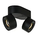 Mexlite ceiling luminaire FEZ 2 flames, oval, swivelling, rotatable, set back IP20, black matt dimmable