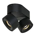 Mexlite ceiling luminaire FEZ 2 flames, oval, swivelling, rotatable, set back IP20, black matt dimmable