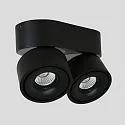 Mexlite ceiling luminaire FEZ 2 flames, oval, swivelling, rotatable, set back IP20, black matt dimmable