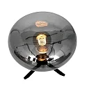 Steinhauer table lamp REFLEXION - Ø 22CM 1 flame, flat, with switch, with plug E27 IP20, black matt 