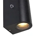 Steinhauer Außenwandleuchte LOGAN, IP54, Up/Down, mit Dämmerungs-Sensor, rund, inkl 2x GU10 LED 4W 2700K 345lm (schaltbar), Schwarz