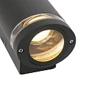 Steinhauer Steinhauer Outdoor wall luminaire, LED, 2 flames, 4W, 2700K, IP54, black