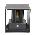Steinhauer LED Außenwandleuchte LOGAN, IP54, Up/Down, mit Dämmerungs-Sensor, 2x 3W 2700K 240lm, verstellbar, schwarz matt / gold matt